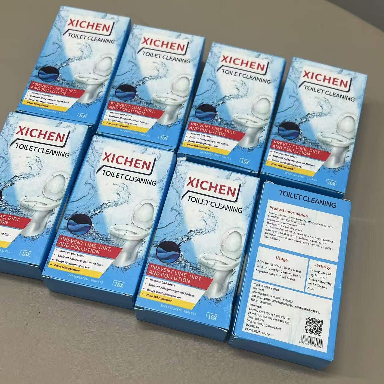【德国进口】高强效马桶清洁泡腾片8盒【汤家限定】