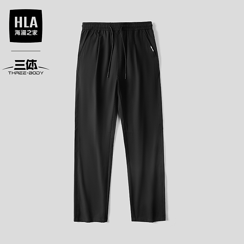 【松紧腰】HLA海澜之家休闲裤男春夏26新三体联名系列窄脚裤子