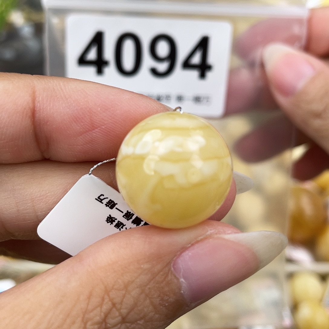 蜜蜡未镶嵌裸石18.5皮纹