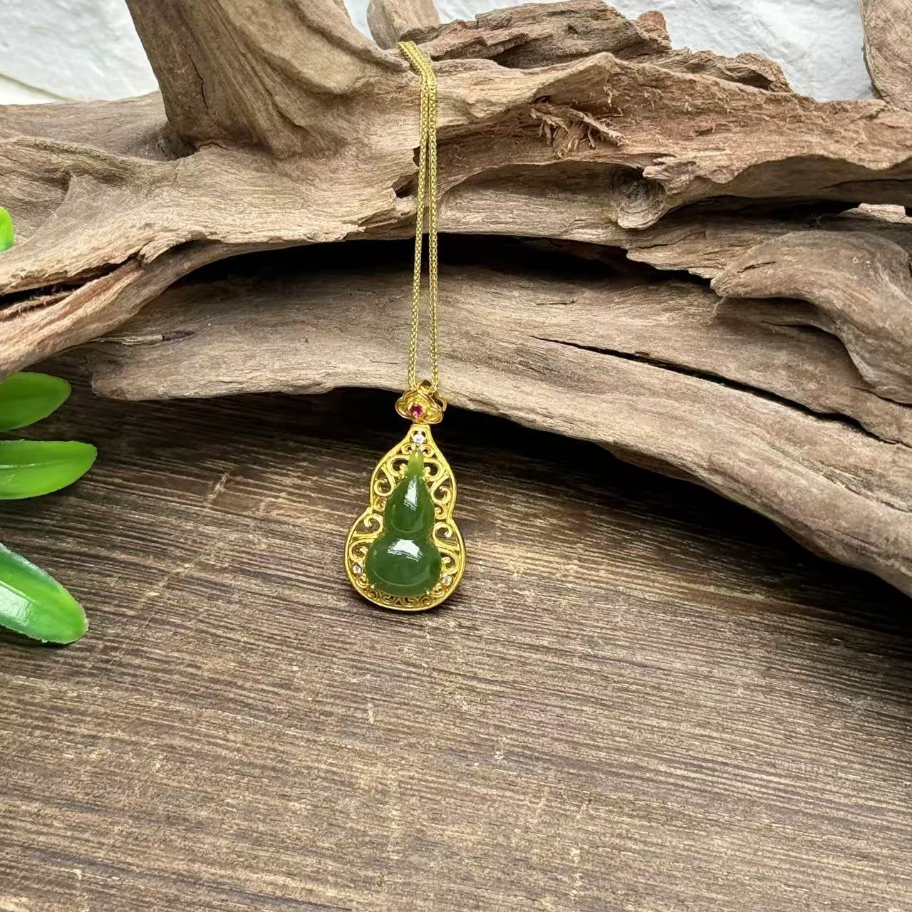 碧玉葫芦吊坠D112241——多样性发其一