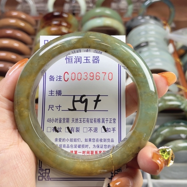 美***女蛇纹石玉未镶嵌手镯