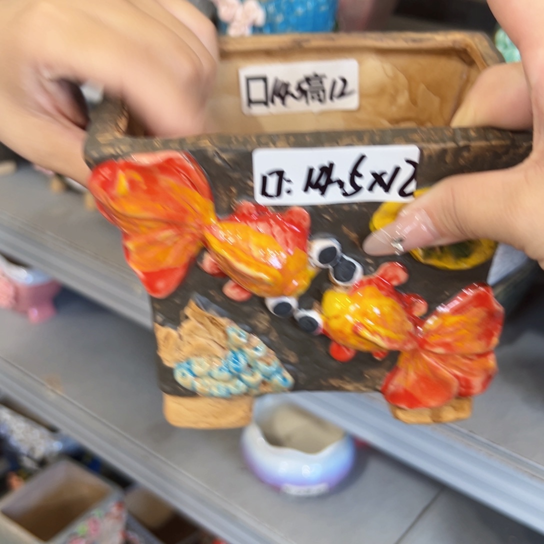 满18.8元包邮发货