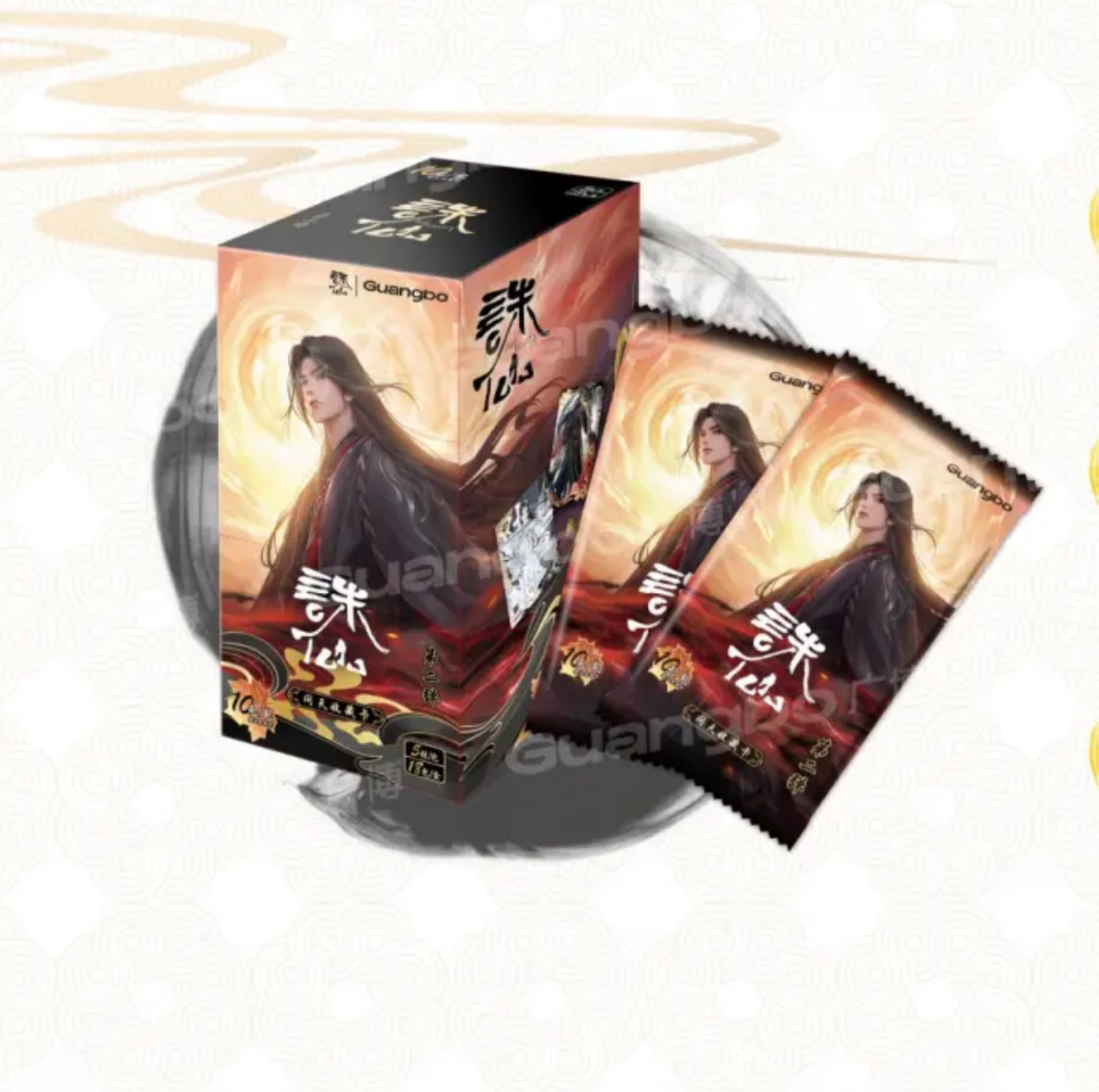 【找女神】正版授权《诛仙》动画收藏卡·问天包 第二弹/默认代拆