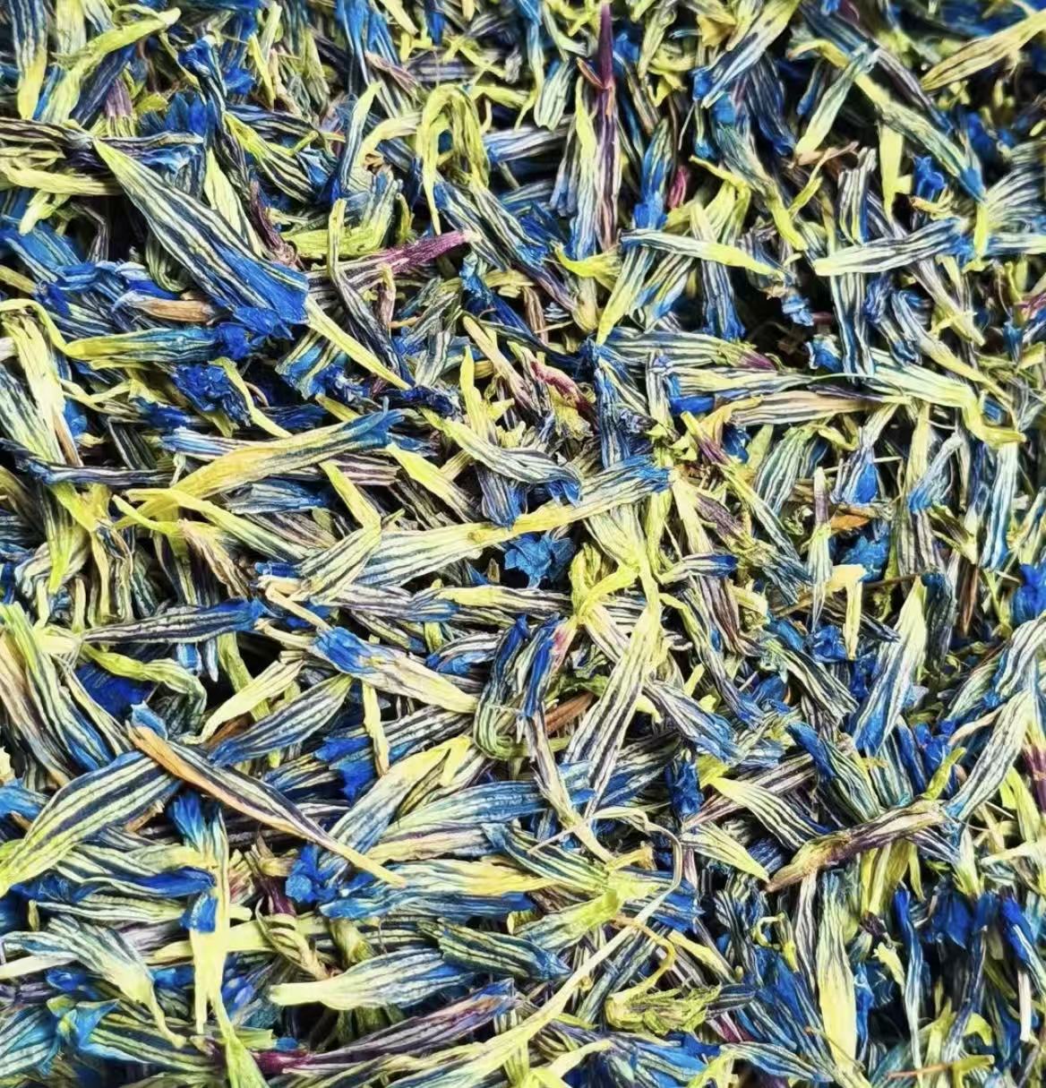 [官方补贴山货]【南风精选】云南高山野采龙胆草非枸杞