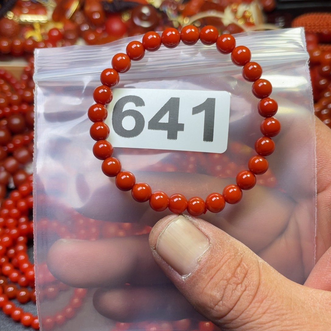 玛瑙/玉髓手链合金不****菜