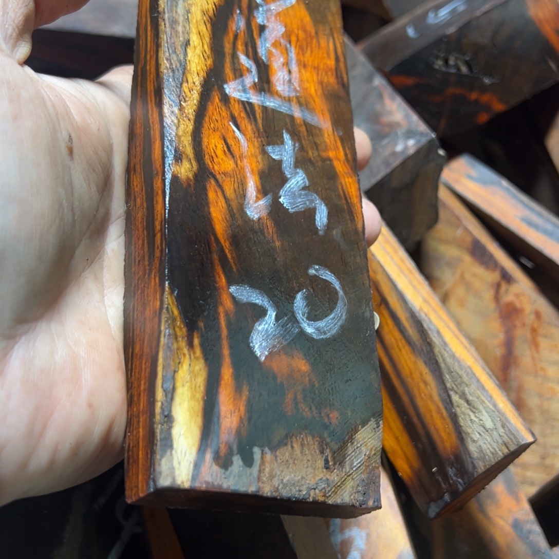 道***然交趾黄檀（大红酸枝）