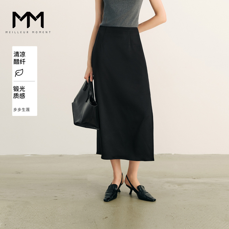MM麦檬重磅垂坠半身裙25夏新品商场同款5G4240051