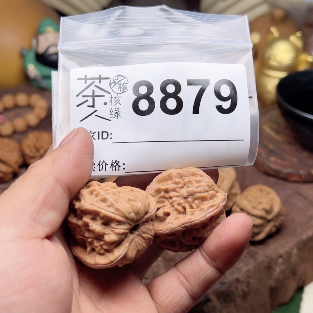 【闪购商品】文玩核桃吊坠今天