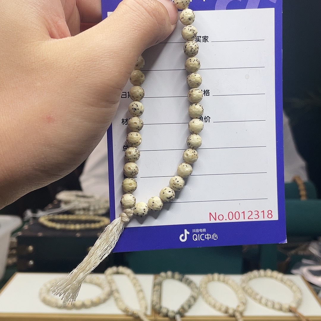 吊坠星月菩提星月菩提