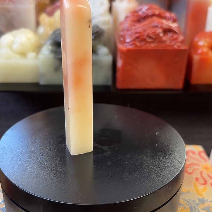 昌化石印石寿山石