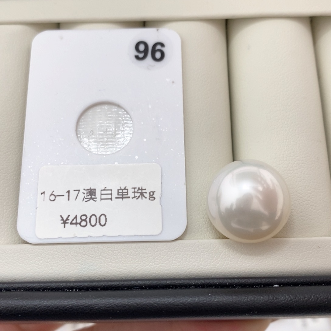 海水珍珠颈饰未镶嵌16-17澳白冷白单珠
