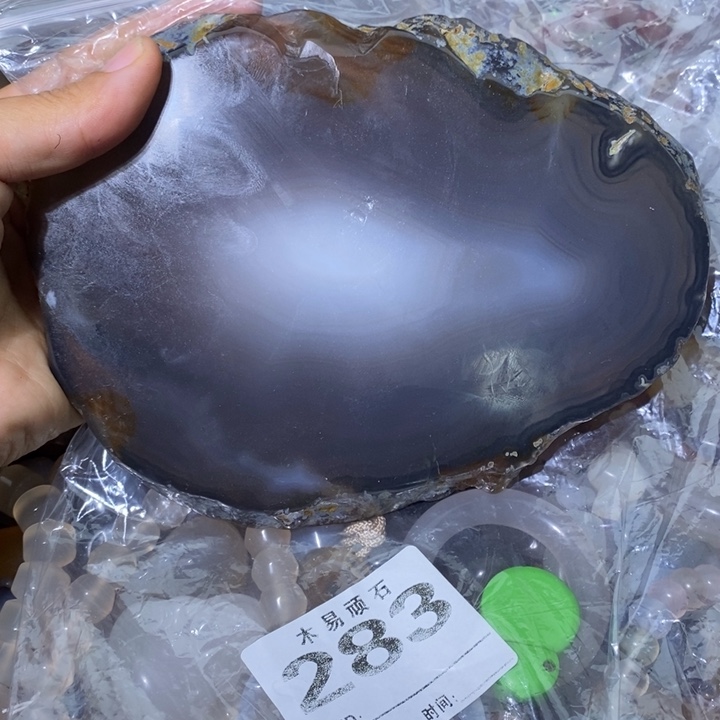 【闪购商品】225782