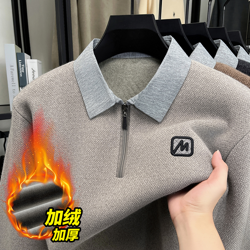 【雪貂绒一体】打底衫针织翻领秋冬毛衣拉链针织衫加厚保暖冬季运动