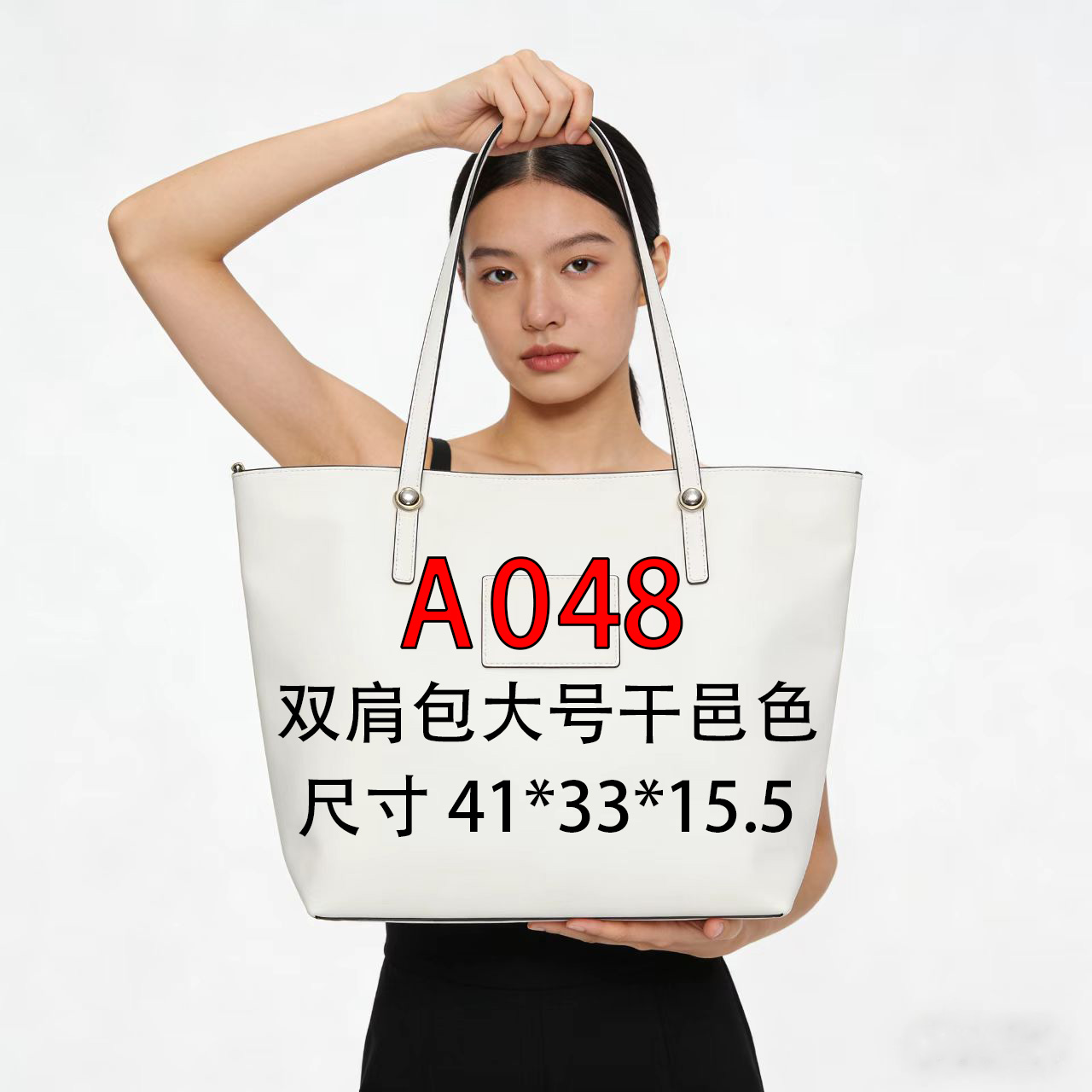 A048适用于双肩包大号干邑色41cm的内胆单肩包