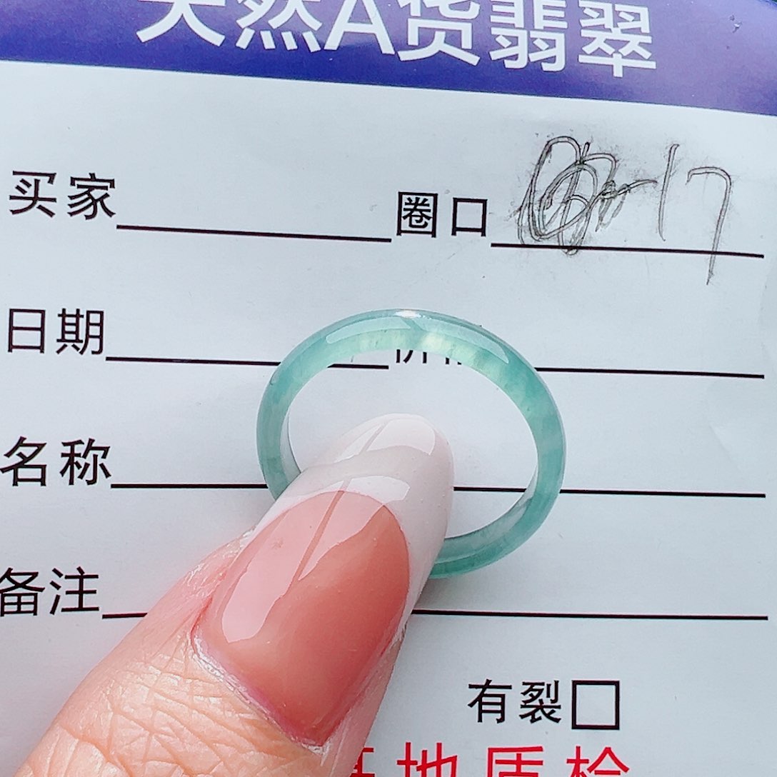 未镶嵌戒指翡翠戒指