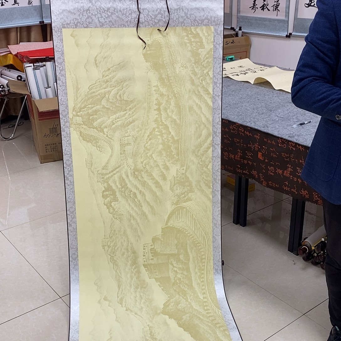 书法马到成功➕小字，长210宽72