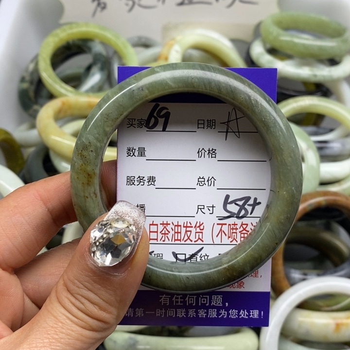 蛇纹石玉手镯未镶嵌