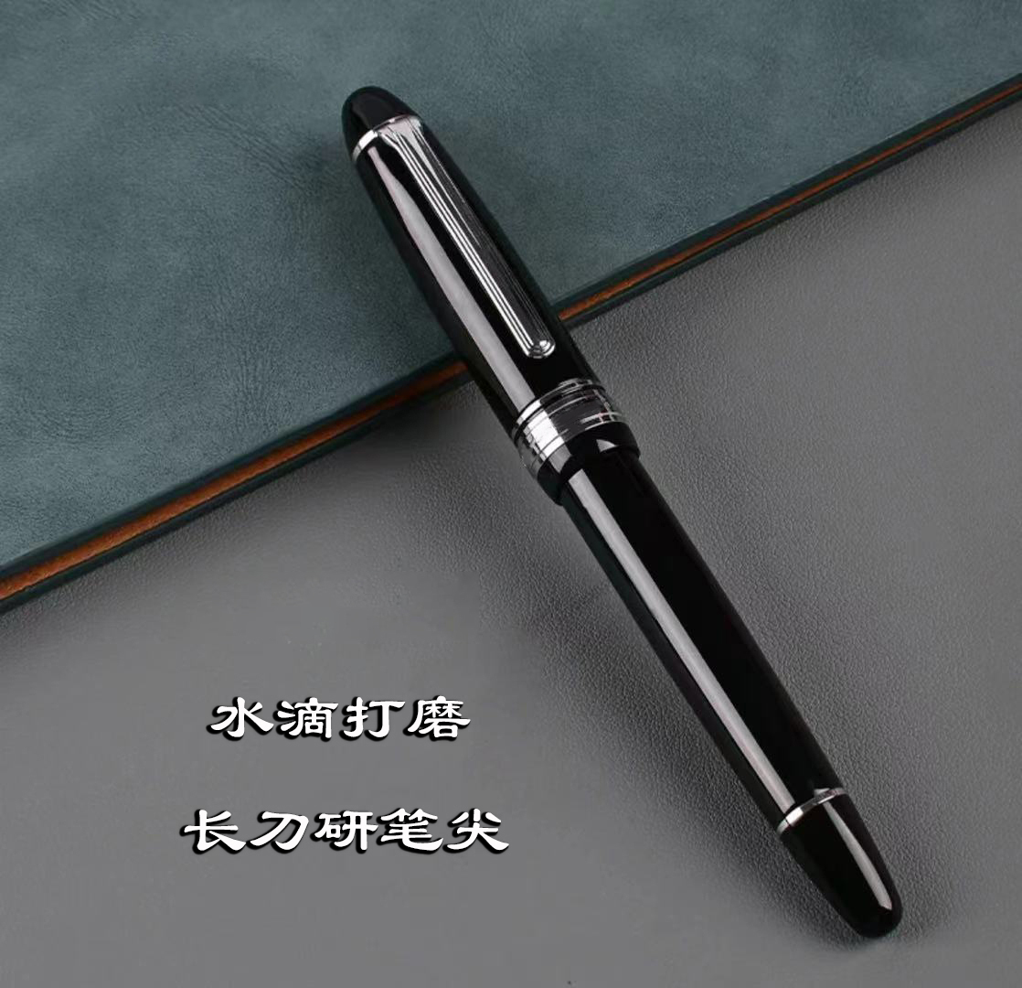 御笔堂DZ03长刀研水滴打磨专业书法笔（送墨水，数量有限，送完为止）