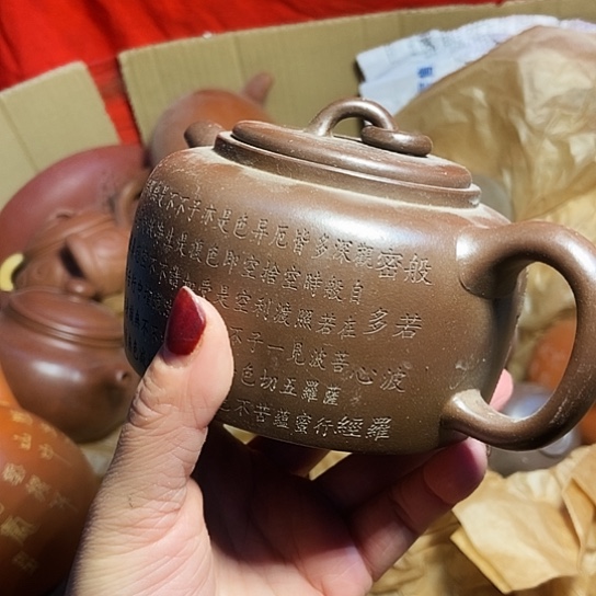 全手工制作宜兴紫砂壶