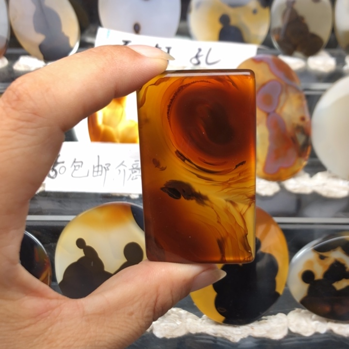 合金玛瑙/玉髓珠宝奇石65