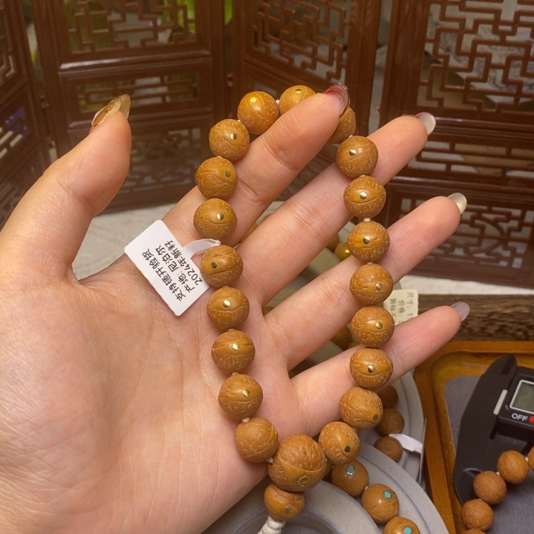 凤眼菩提手串京****居尼泊尔同树