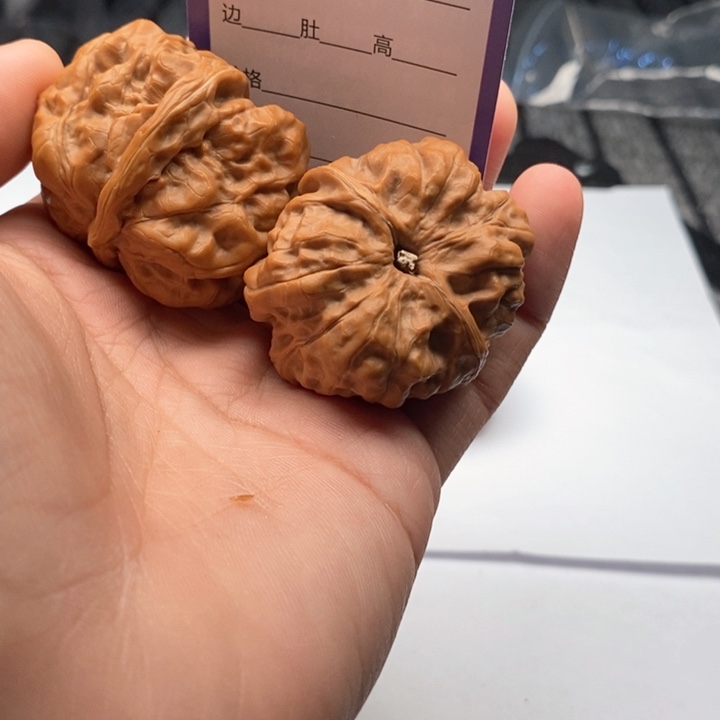 再***川文玩核桃吊坠3940