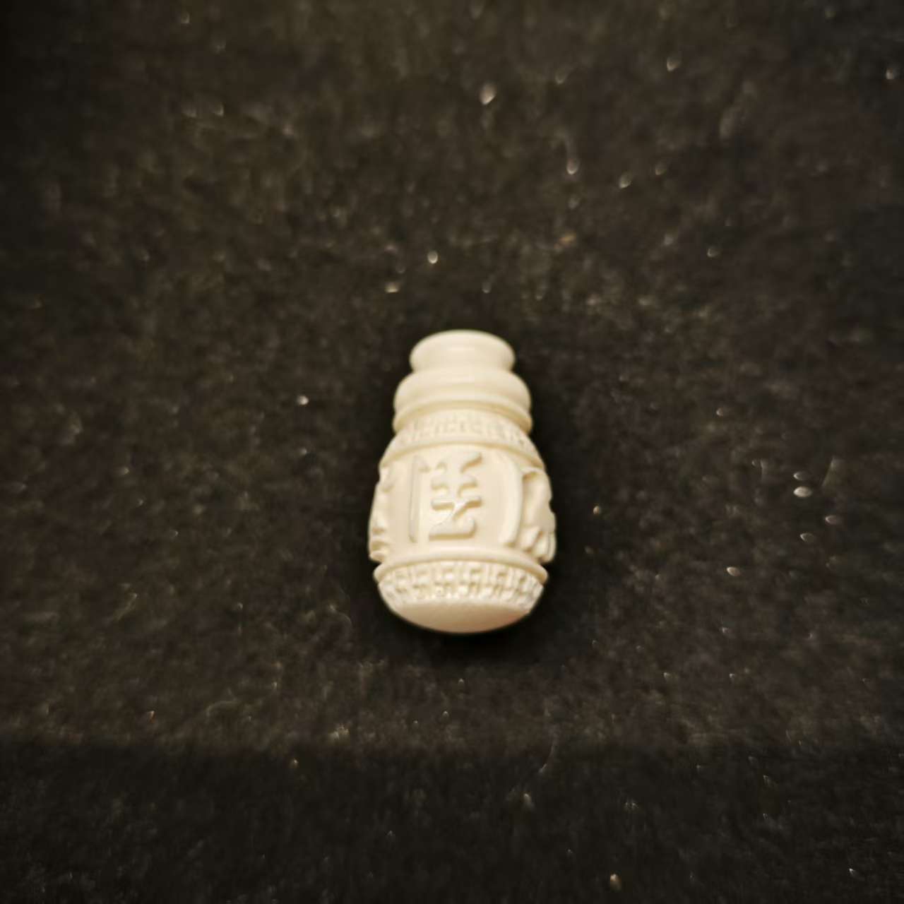 A00368 三通猛犸牙工艺品