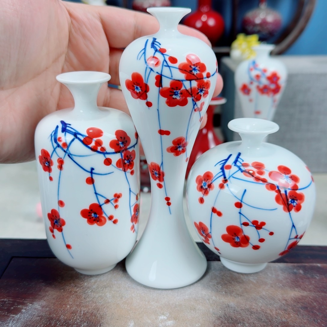 瓶摆件摆件摆件摆件