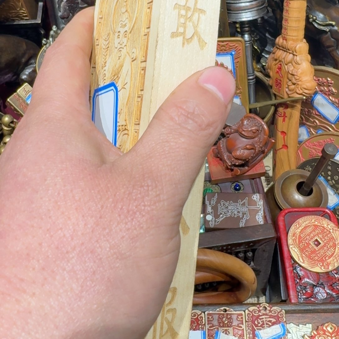 工艺品摆件工艺品摆件