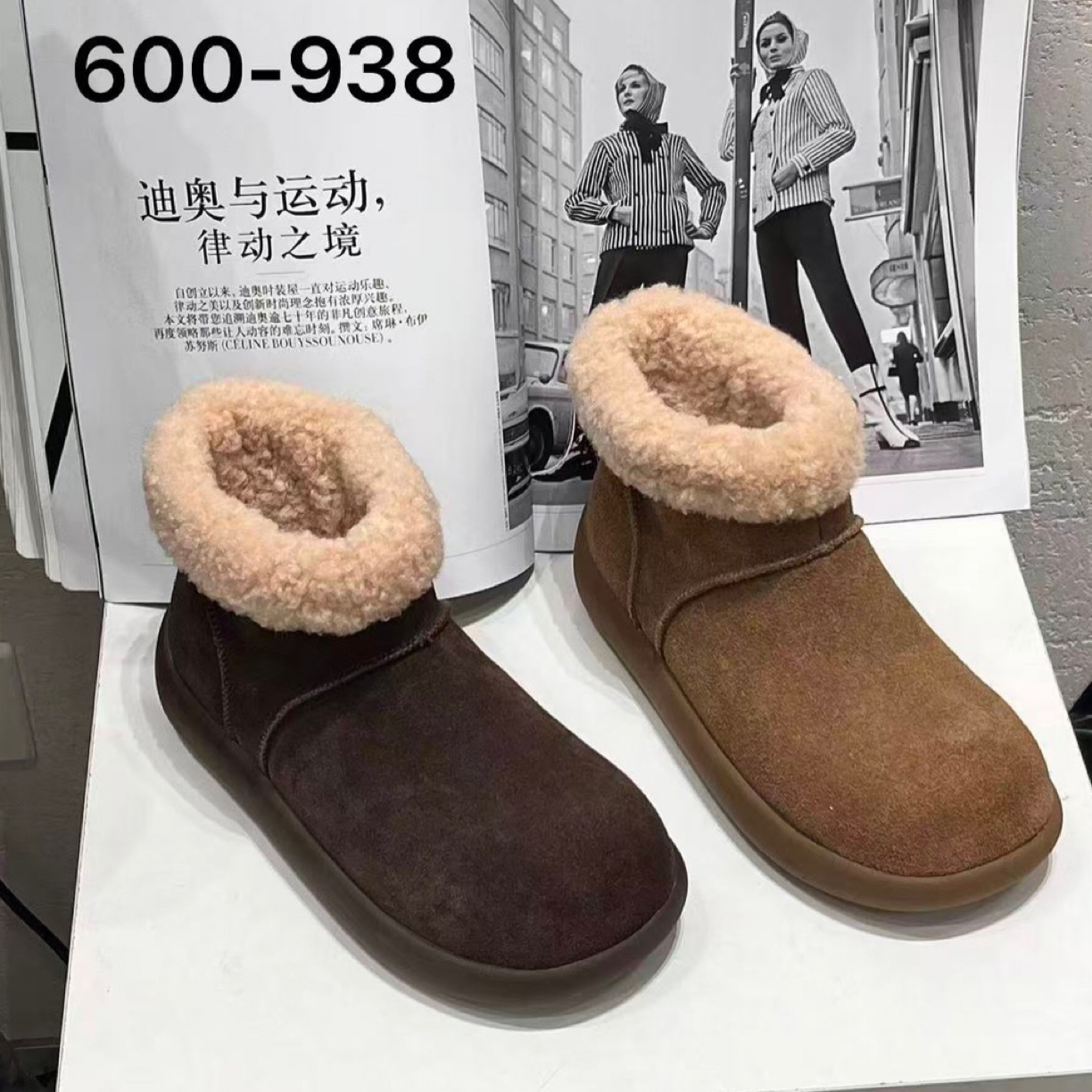 【欧货】新款厚底加绒保暖防滑可两穿女款冬季雪地靴真皮加厚