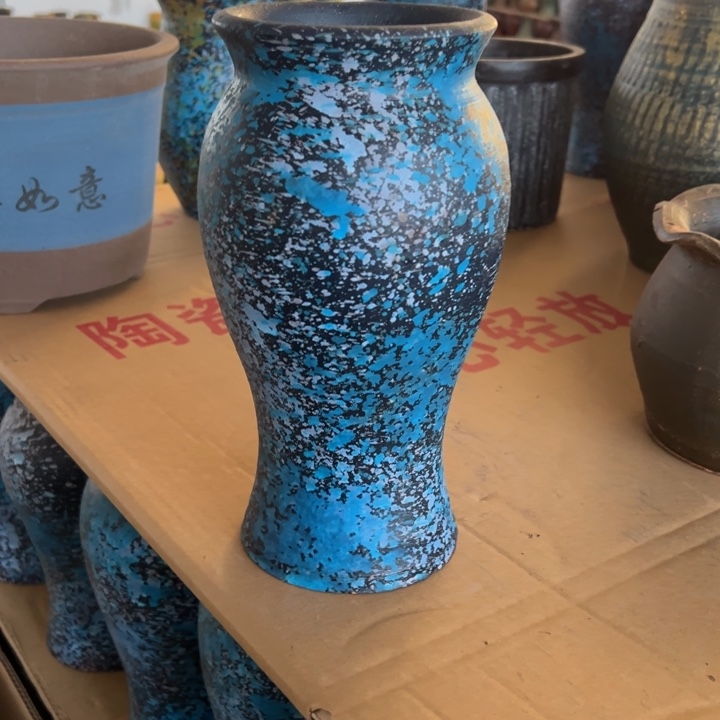 9.9-1高23口10鱼尾774