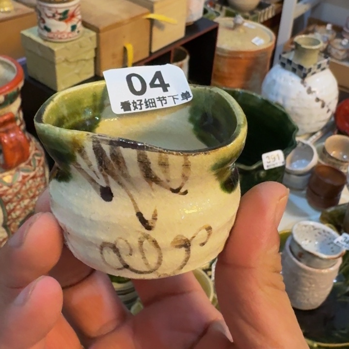 陶泥啊啊啊啊啊啊啊啊啊啊啊