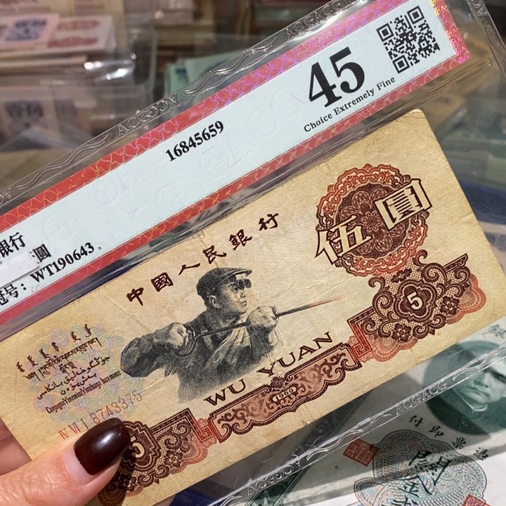 闪购链接888888888881