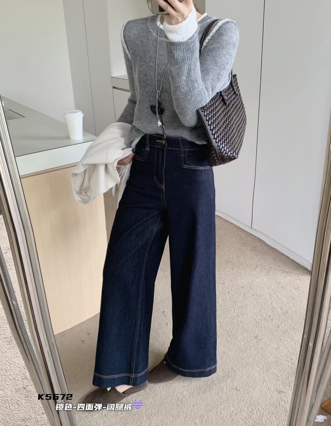 早秋蓝色四面弹牛仔裤新款显瘦百搭直筒九分韩版直播间扣号链接