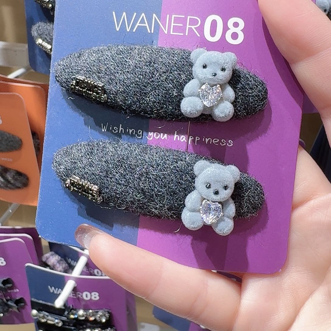 皮质铁合金椭圆小熊