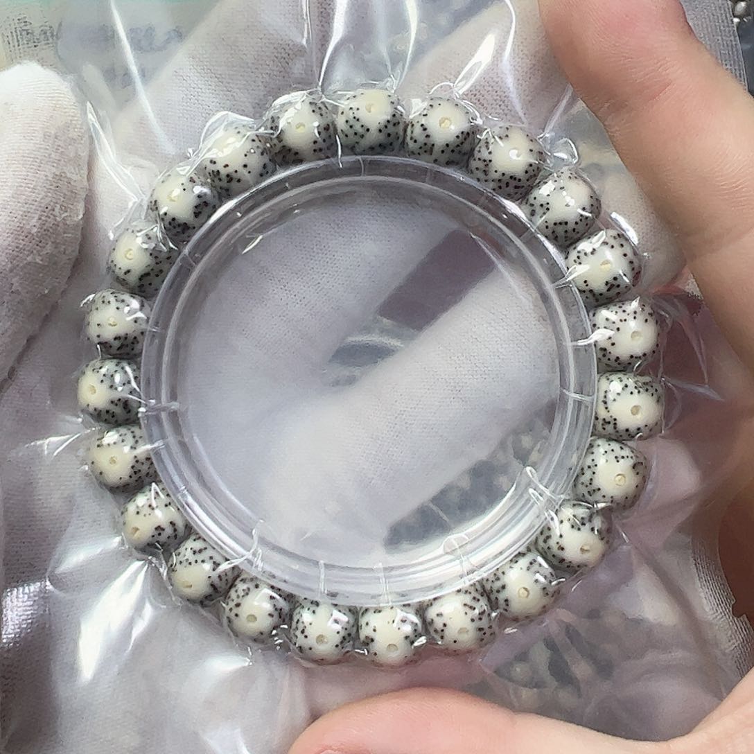星月菩提手串10黄金瞳a7