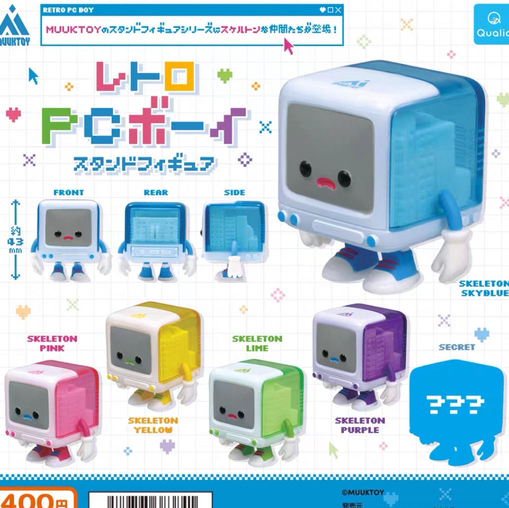 Qualia 怀旧PC显示屏男孩 拟人复古显示器扭蛋（一款）