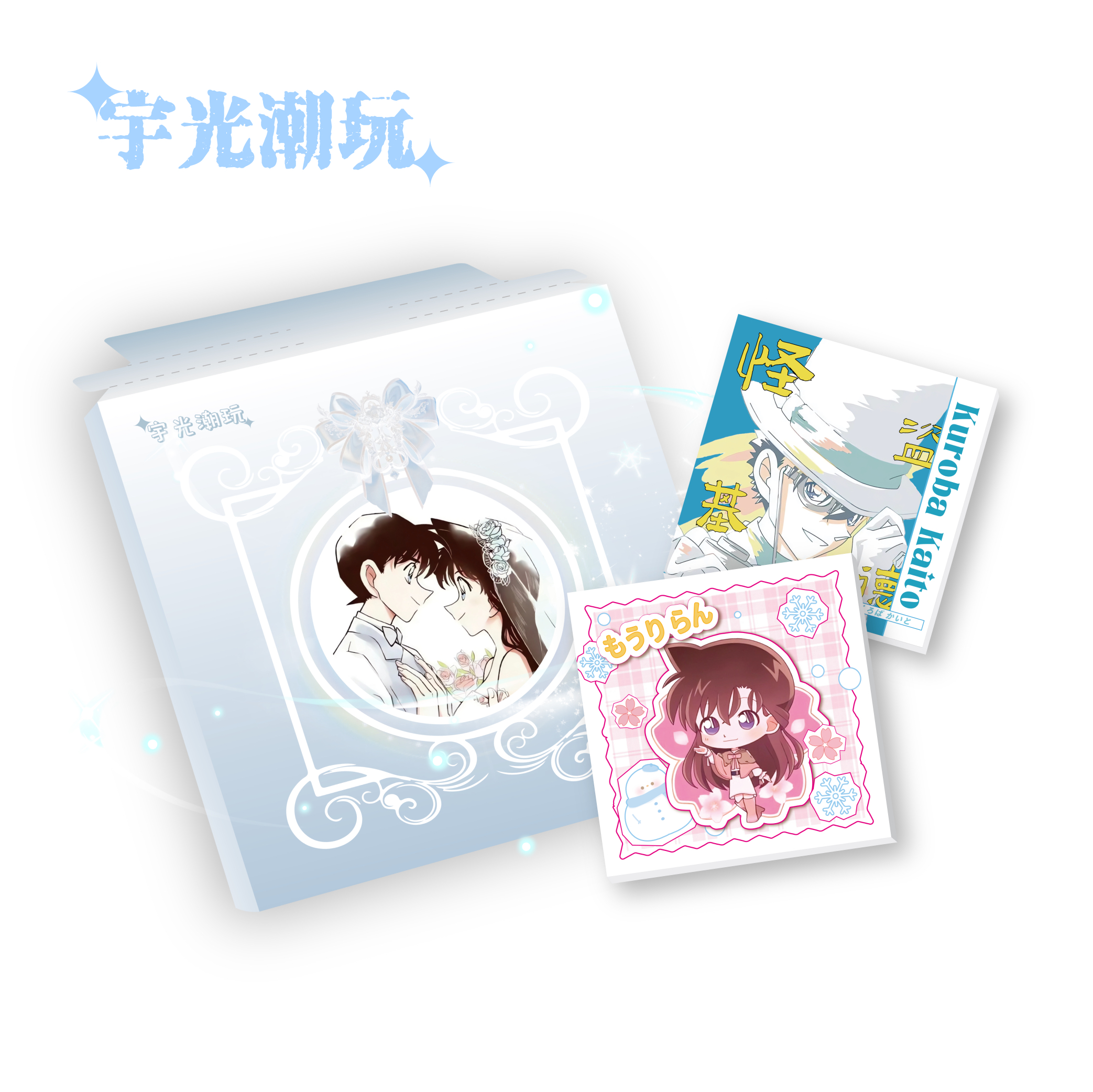 007【欧气猛拆】宇光潮玩《柯南》亚克力杯垫 卡牌盲盒（默认代拆） 