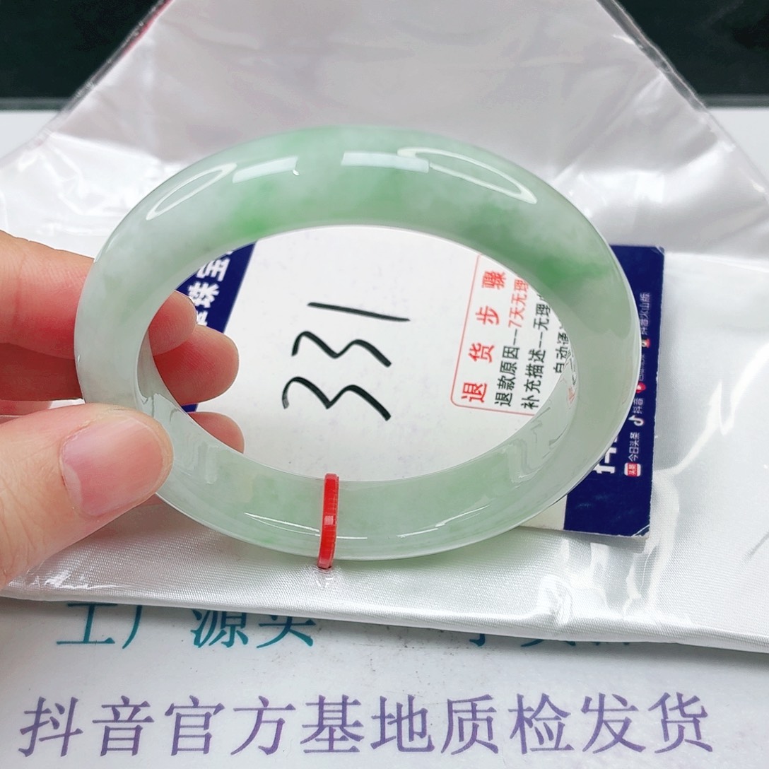 未镶嵌手镯翡翠55