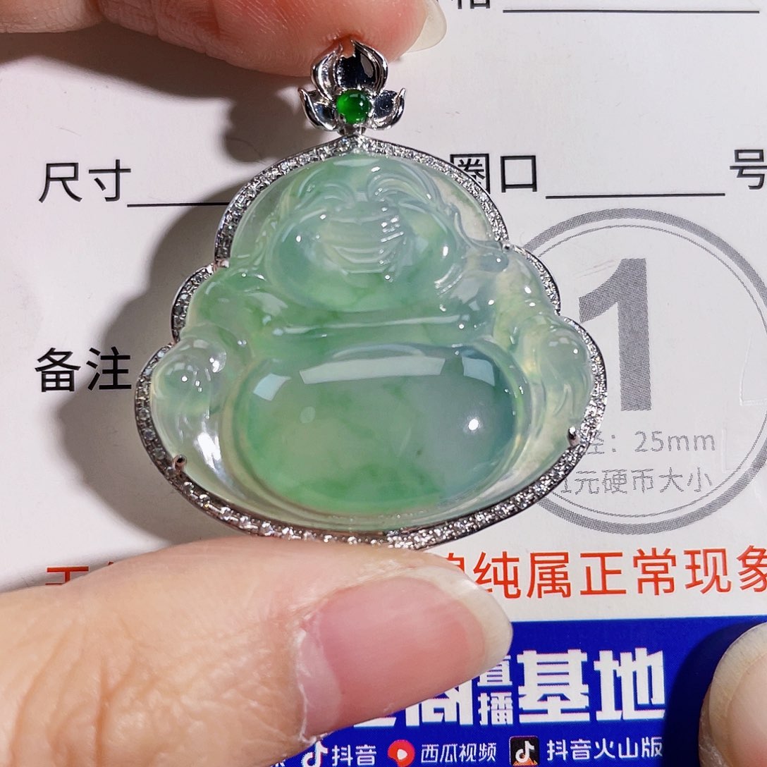 颈饰18K金镶嵌翡翠吊坠