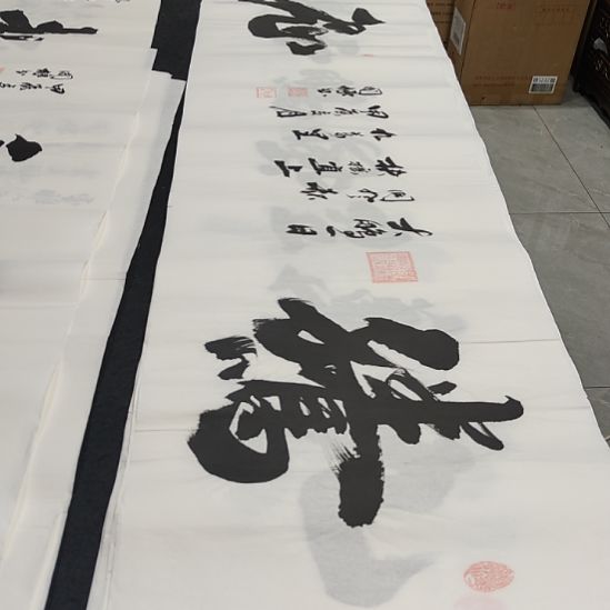 申国栋老师作品一副