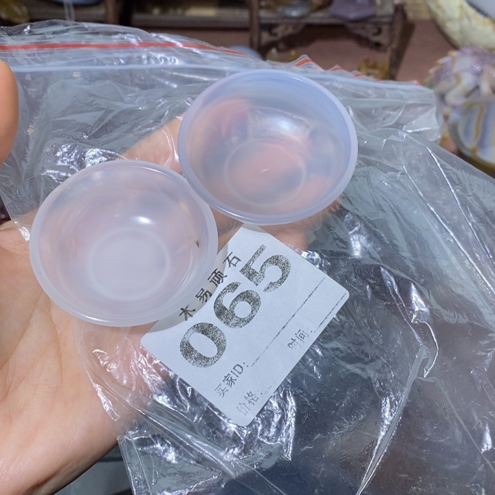 【闪购商品】，22545566