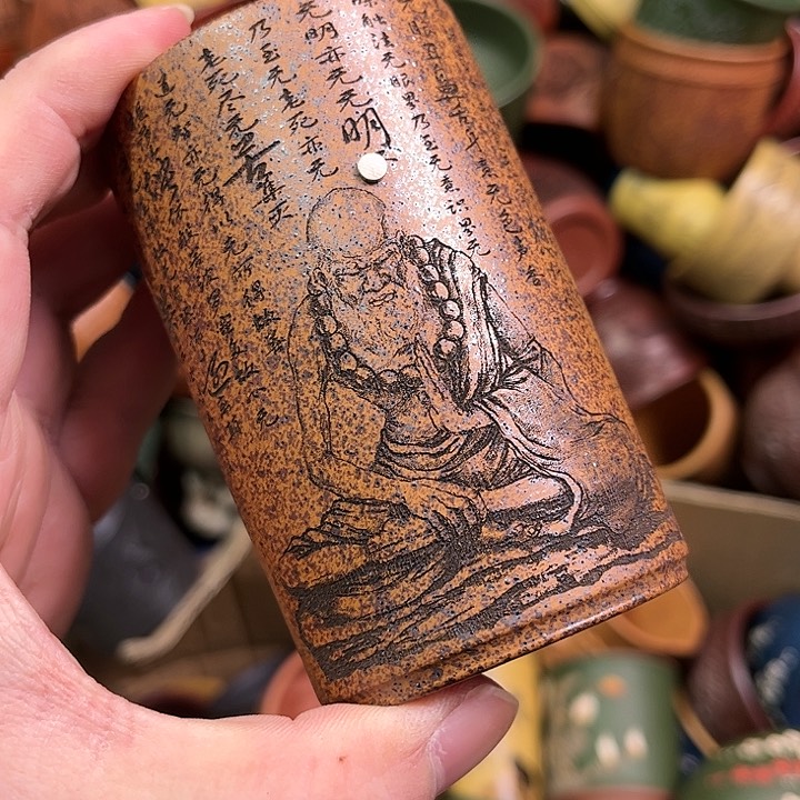 紫砂茶杯全手工紫砂主人杯