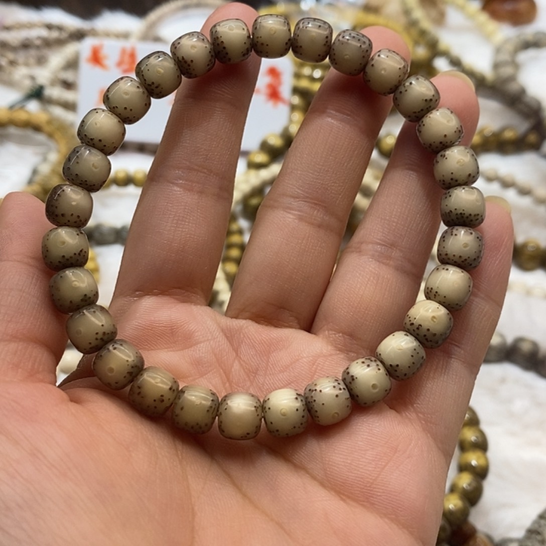 星月菩提吊坠双十一福利