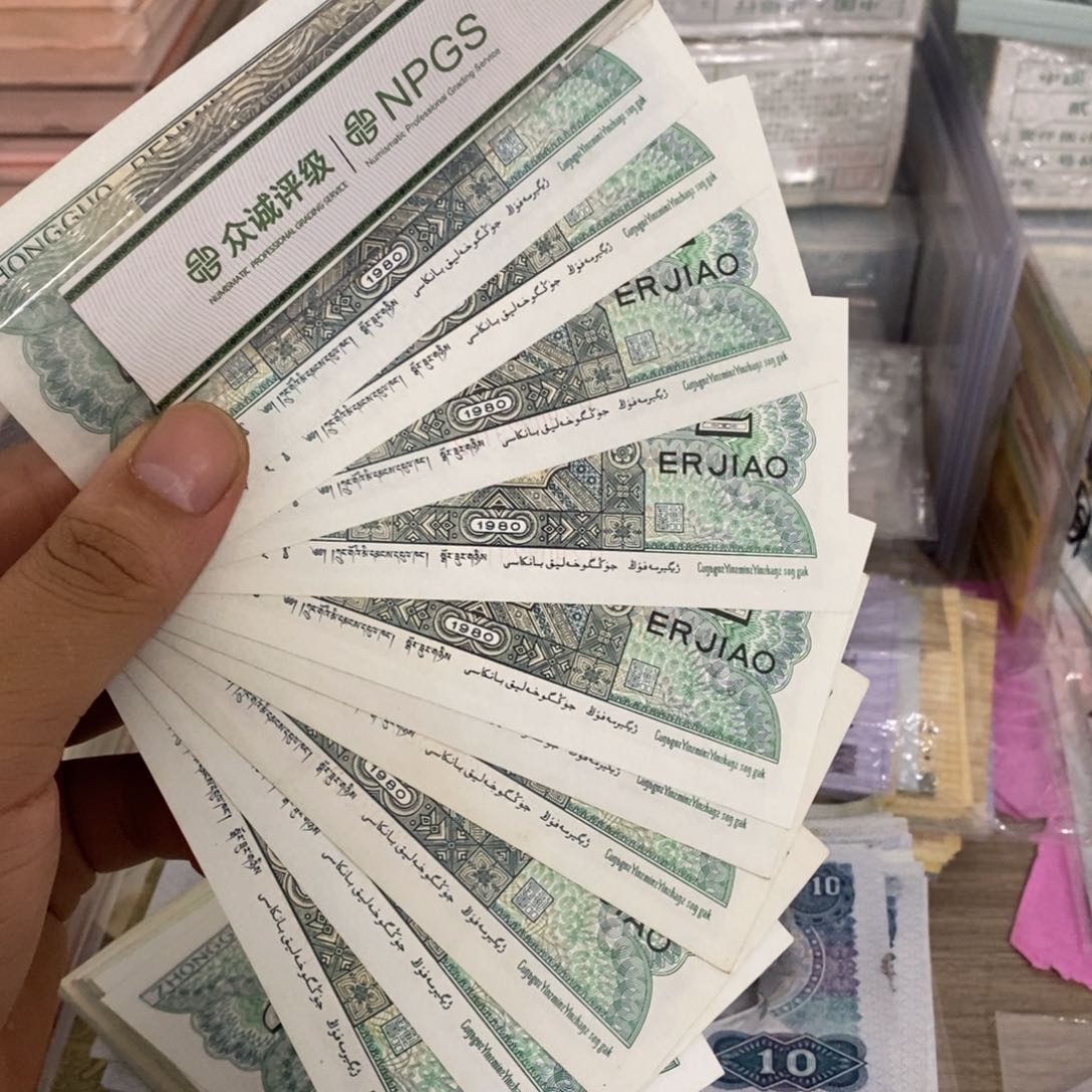 8002直板10张散张号随机发……