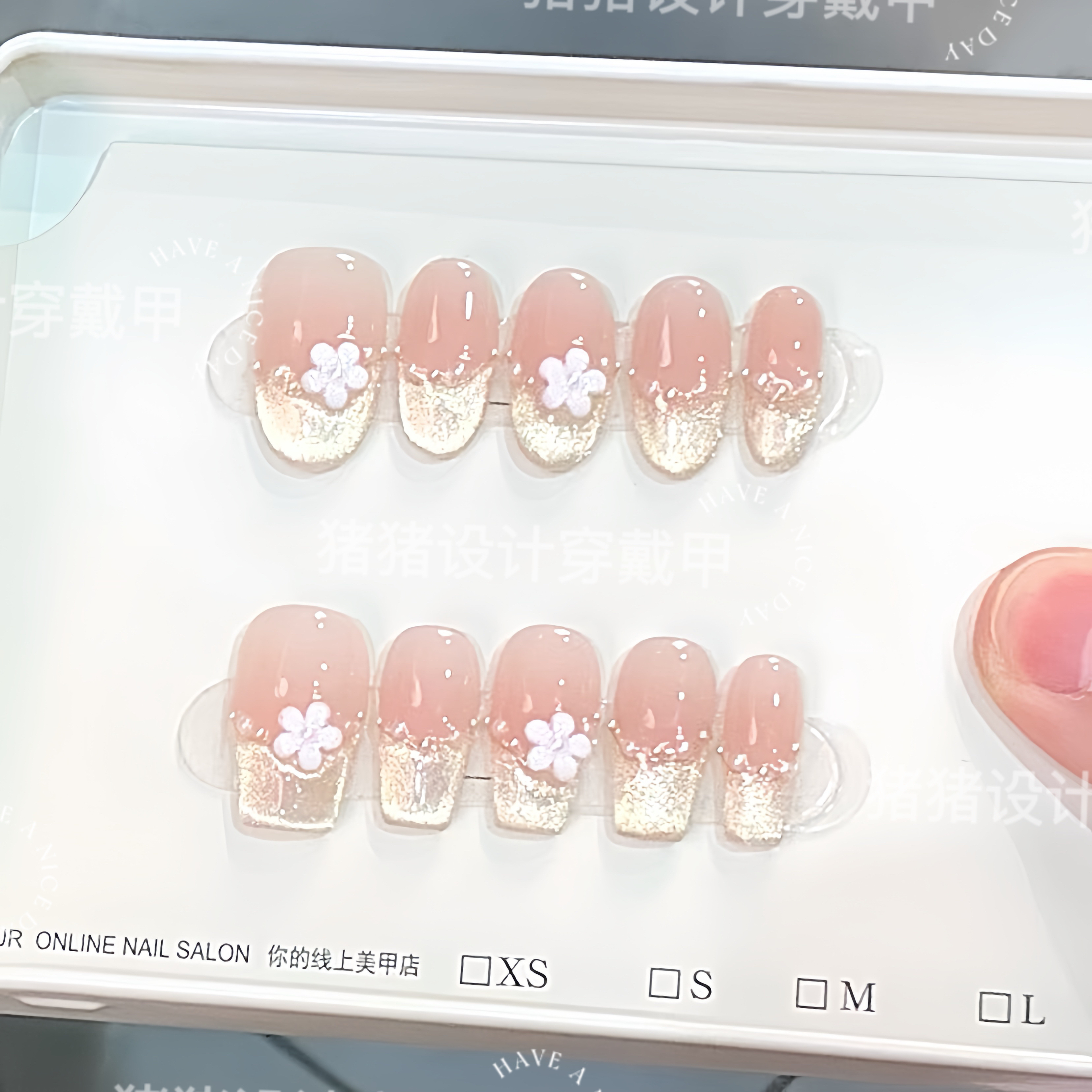 【七里香】春季新款高品质法式猫眼立体小花气质显白可拆卸手工美甲