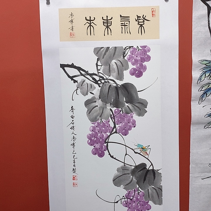 国画冯伟老师手绘国画作品音浩