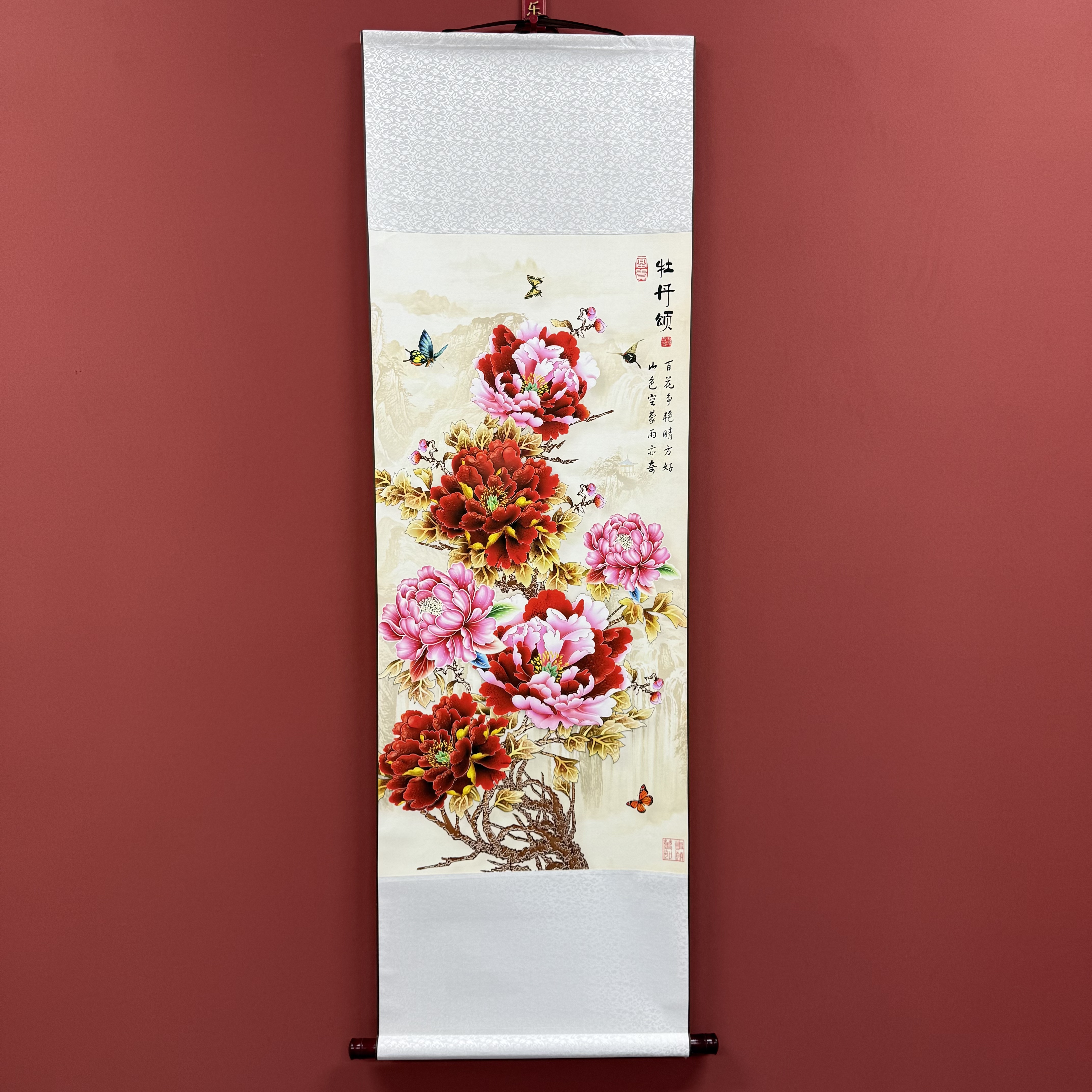 小三尺竖幅《牡丹颂》软装裱成品
