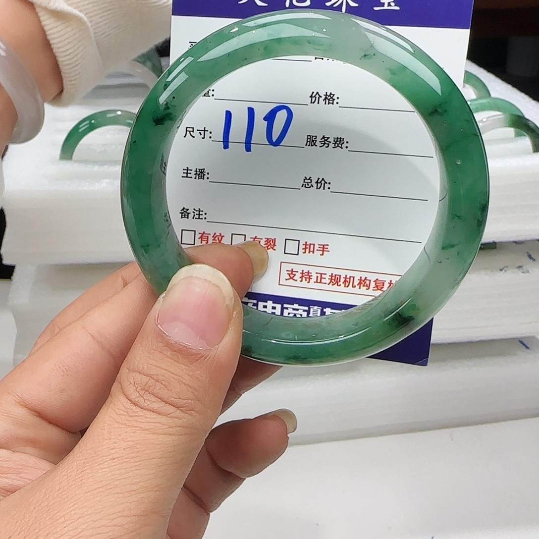 石英质玉未镶嵌多样性发其一