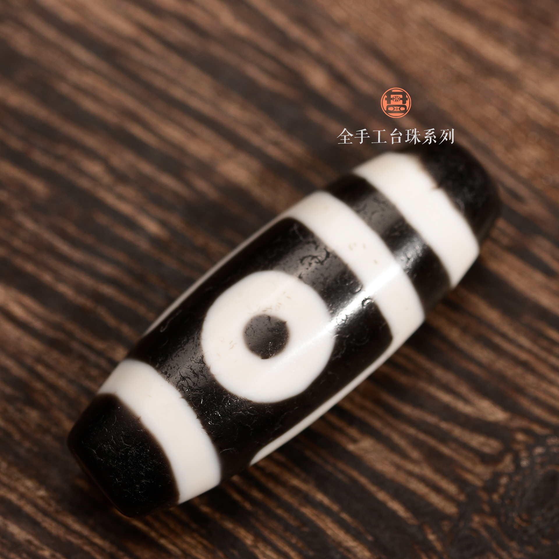 聚缘 K手工定制锁骨链（现代染色玛瑙制品）